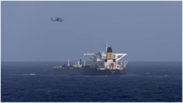 US pursues another sanctioned tanker near Venezuela