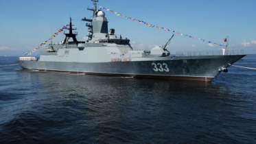 Russian Pacific Fleet warships arrive in Red Sea