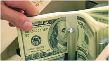 Bangladesh’s remittance inflow up 9.5%