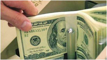 Bangladesh’s remittance inflow rises by 23.97%