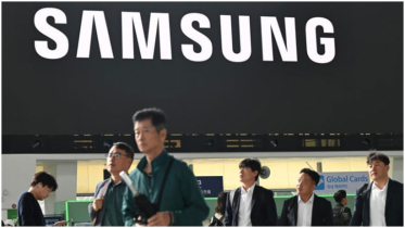 Samsung Q3 profits jump 32% in as AI boom drives chip demand