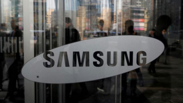 US to award Samsung $6.4bn in grants for Texas chip production complex