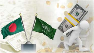 Saudi Arabia becomes Bangladesh’s leading remittance source