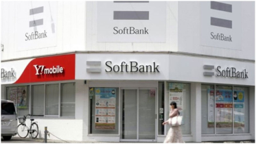 AI stock boom delivers bumper quarter for Japan’s SoftBank AI stock boom delivers bumper quarter for Japan’s SoftBank