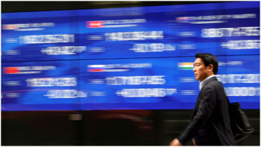 Jittery markets await Fed as Mideast conflict rages on