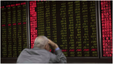 Stocks slip as weak Netflix results and tariff concerns weigh on markets