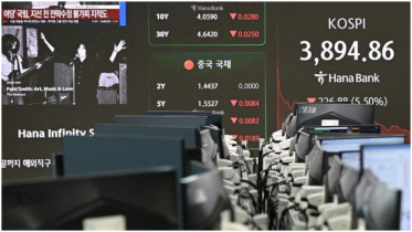 Stocks rally as strong Nvidia earnings ease Fed rate cut concerns