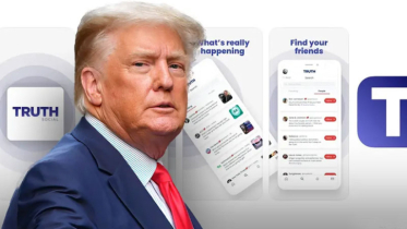 Parent company of Trump’s Truth Social posts $328mn loss