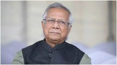 Amid controversy Dr. Yunus participates in world human fraternity meeting