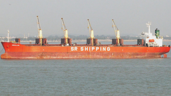 Bangladeshi ship hijacked by Somali pirates in Indian Ocean