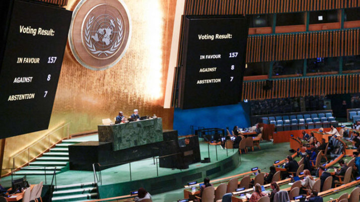 UN General Assembly pushes for Palestinian state UN General Assembly pushes for Palestinian state