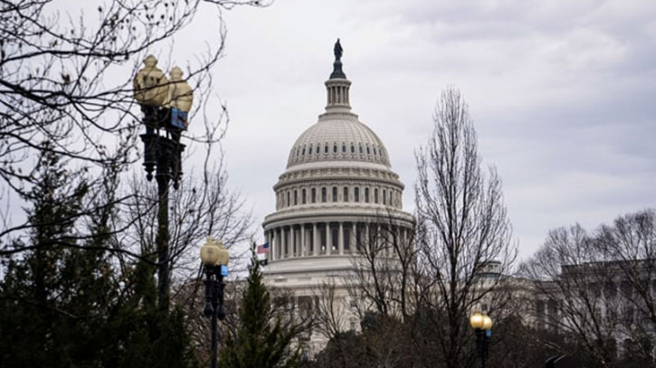 US Congress announces partial budget deal