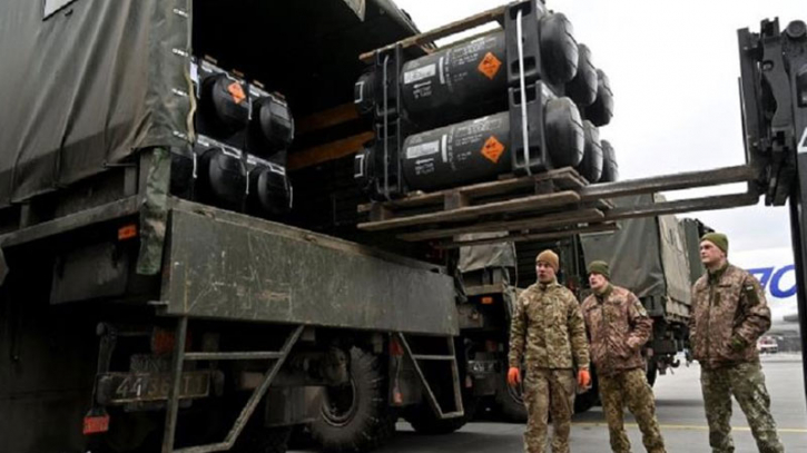 US announces $1.2bn in military aid for Ukraine