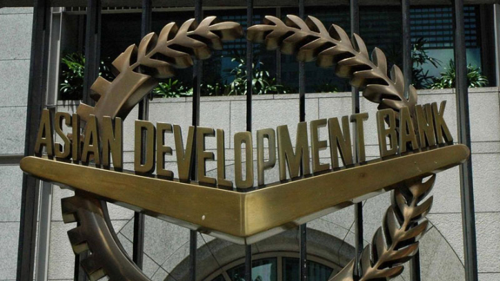ADB approves $659mn loan for Pakistan