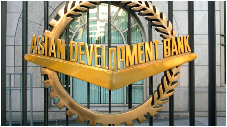 ADB to hold Business Opportunities Seminar on November 12