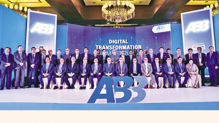 Bangladesh soon sees complete digital bank, banking innovations