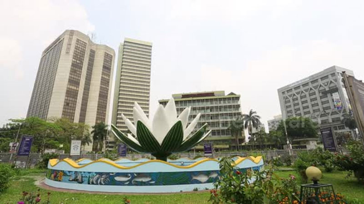 Bangladesh's external debt decreased by $1.34bn Bangladesh's external debt decreased by $1.34bn