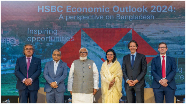 Bangladesh's outlook remains bright: HSBC Bangladesh's outlook remains bright: HSBC