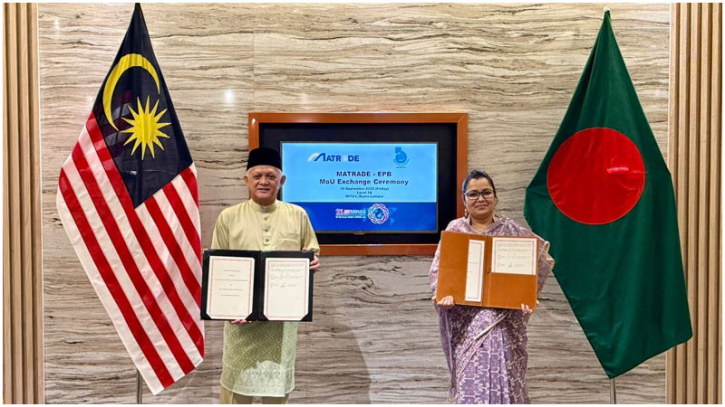 Bangladesh, Malaysia sign MoU to boost trade and investment ties Bangladesh, Malaysia sign MoU to boost trade and investment ties