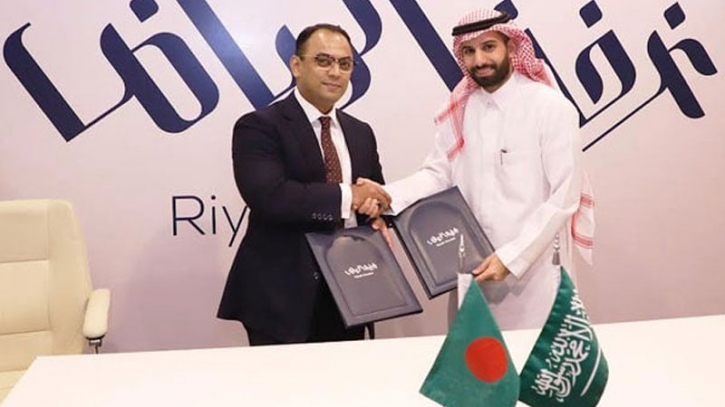 Bangladeshi businesses have huge potentials in Saudi Arabia Bangladeshi businesses have huge potentials in Saudi Arabia