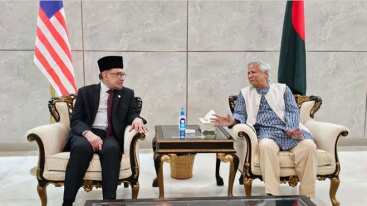 Malaysian Prime Minister's visit to Bangladesh: High hopes and strategic imperatives Malaysian Prime Minister's visit to Bangladesh: High hopes and strategic imperatives
