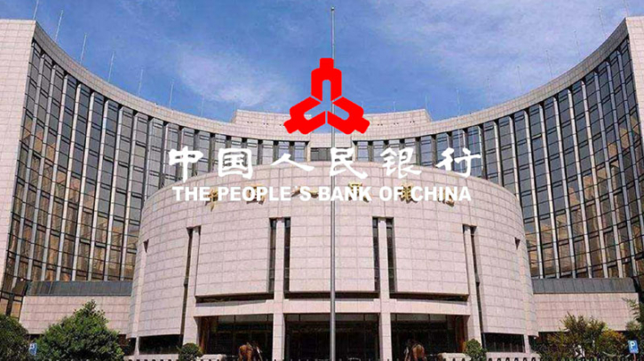 China cuts key interest rate to boost economy China cuts key interest rate to boost economy