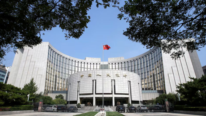 China unveils most aggressive stimulus since pandemic China unveils most aggressive stimulus since pandemic
