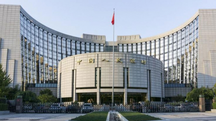 China central bank cuts benchmark lending rate to boost economy