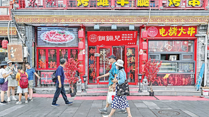China consumer prices edge up to 6 month high China consumer prices edge up to 6 month high