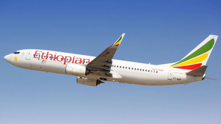 Ethiopian airlines to launch Dhaka-Addis Ababa flight