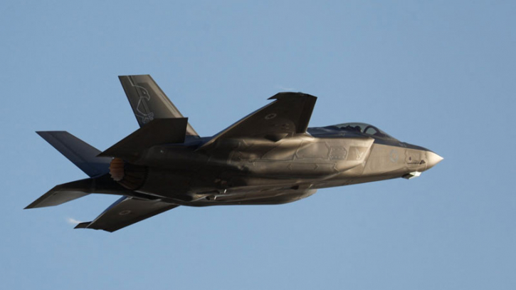 Israel to buy 25 more F-35 fighter jets in $3bn deal