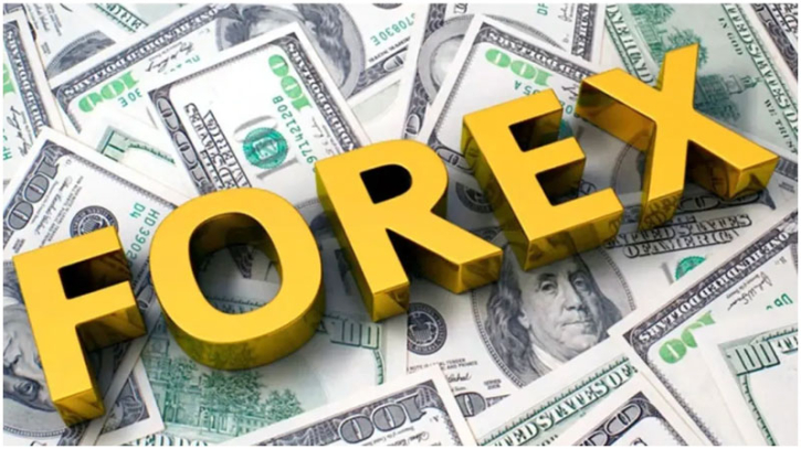 Bangladesh's remittance propelled forex reserves stand at $27.35bn Bangladesh's remittance propelled forex reserves stand at $27.35bn