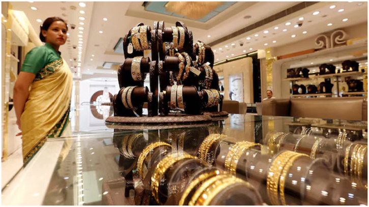 Gold eases after record-breaking rally Gold eases after record-breaking rally