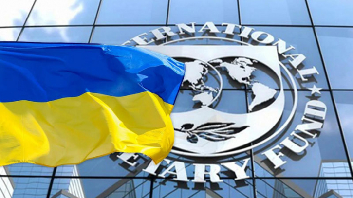 IMF to release $880mn for Ukraine