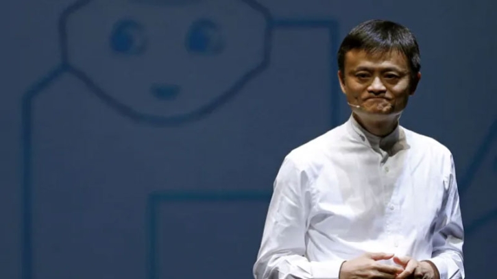 Jack Ma to cede control of China's Ant Group