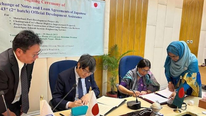 Japan to provide $1.27 billion to Bangladesh