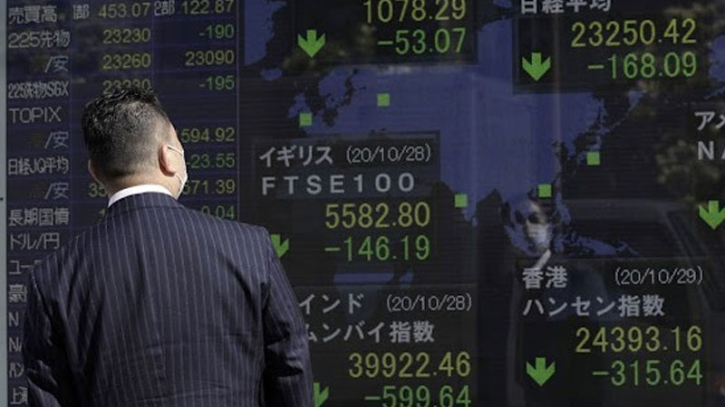 Japanese firms earn $57bn in latest divestment spree Japanese firms earn $57bn in latest divestment spree