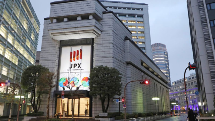 Japan stocks rally as yen tumbles after coalition drubbing Japan stocks rally as yen tumbles after coalition drubbing