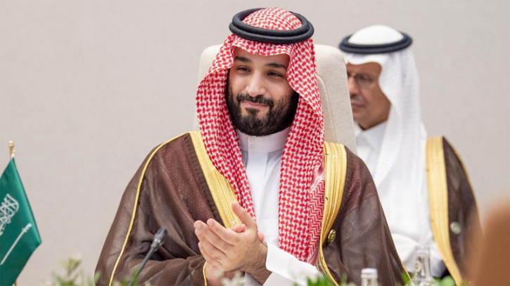 MBS's upcoming visit to Dhaka assumes huge significance MBS's upcoming visit to Dhaka assumes huge significance