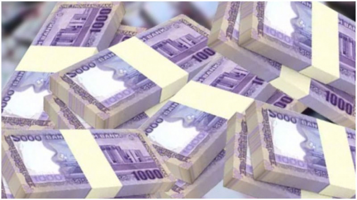 Bangladesh Bank increases money printing amid contractionary monetary policy