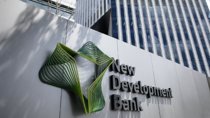 Bangladesh eyes BRICS bankrolling to buy heavy-duty salvage ships Bangladesh eyes BRICS bankrolling to buy heavy-duty salvage ships