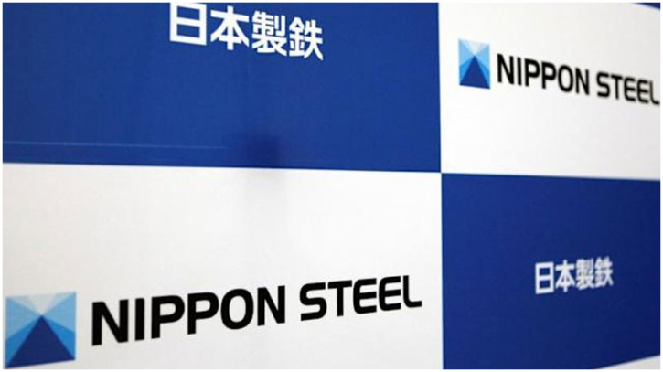 Nippon Steel shares gain on US Steel ‘partnership' Nippon Steel shares gain on US Steel ‘partnership'