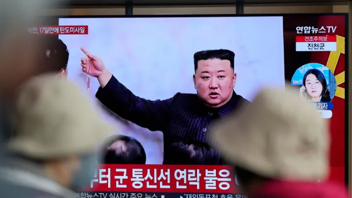 North Korea fires possible ‘new type' ballistic missile North Korea fires possible ‘new type' ballistic missile