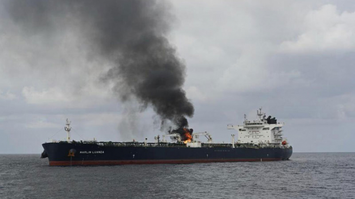 Yemen's Houthis damage oil tanker, shoot down US drone