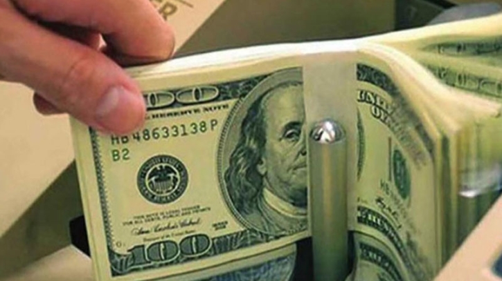 Pakistan’s forex reserves fall by $592 million