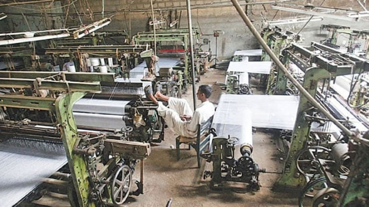 Pakistan’s textile sector near brink of default, Banking crisis on cards