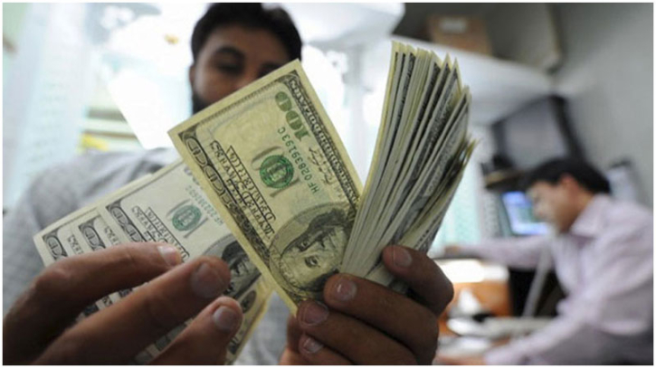 Bangladesh's remittances grow 22% to record nearly $27b in 2024 Bangladesh's remittances grow 22% to record nearly $27b in 2024