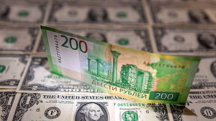 Russian economy to grow this year: EBRD Russian economy to grow this year: EBRD