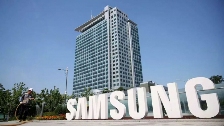 Samsung flags 78% profit drop as chip demand remains weak