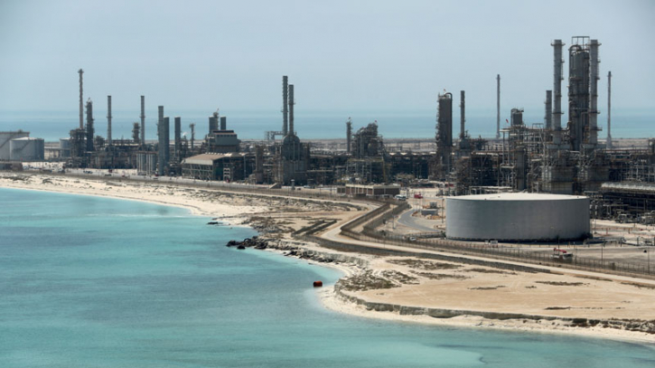 Saudi Arabia announces oil production cuts for next 2 months